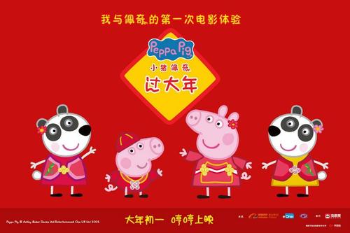 国家承认的学历证书是指什么